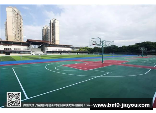 超轻10球员：开启新时代的球场革命