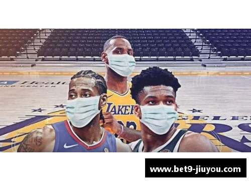 NBA新浪：最新动态、赛事分析和球员消息汇总