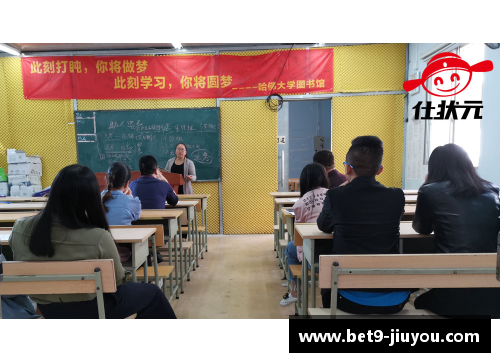 高考体育培训机构价格分析及比较