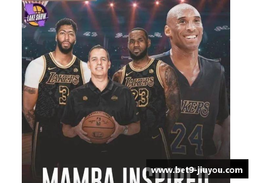 免费在线NBA直播全覆盖