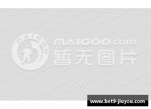 探索球员速度19：窥探体育界速度革新的核心